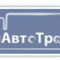 Danautotrans