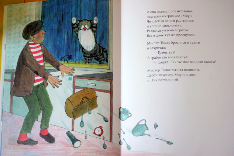 Книжки для начинающих слушателей прозы