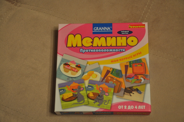 Обзор игр фирмы Granna