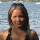 Настя