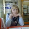 Валентина
