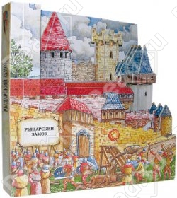 Желалки для С.
