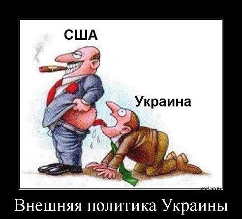Картинки.