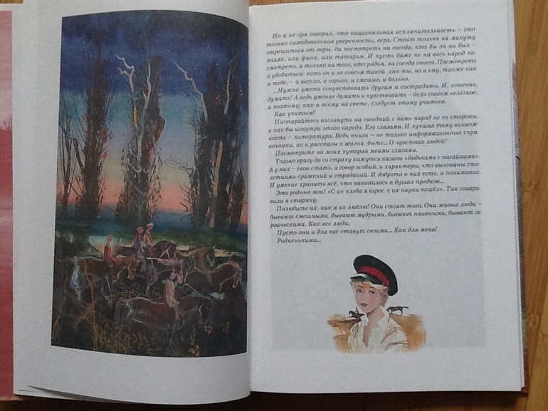 Борис Алмазов