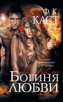 Книги,которые я рекомендую к прочтению (пост постоянно обновляется)
