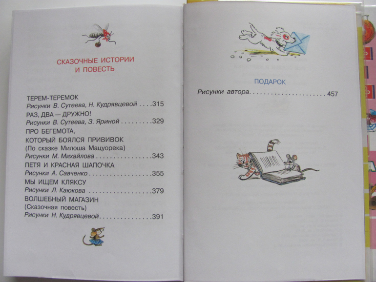b8a2238cb378208991900a95cee7c1cb.jpg