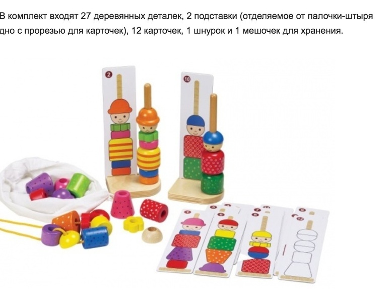 f0f10edc3fa056d06b7e1c7447750ab3.jpg