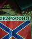 Настя