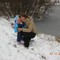 Любовь