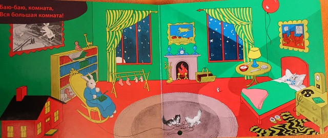 Наши любимые засыпательные книги ("успокоительные")