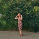 Нина