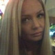 Ангелина