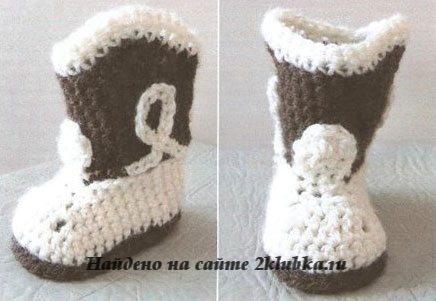 супер акция