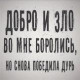 Елизавета Новикова
