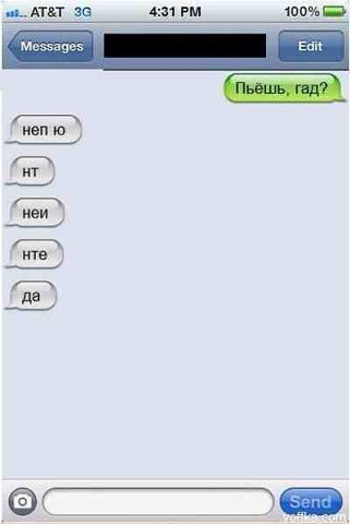 Позитивчик:)