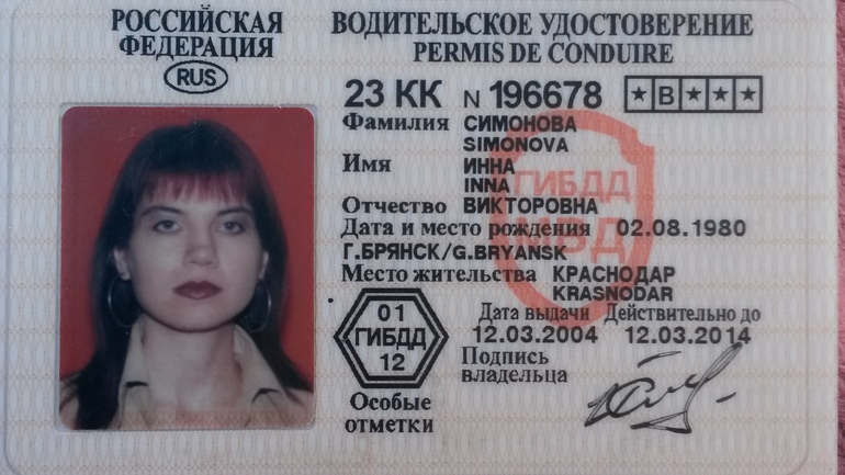 ...ни о чем) просто хороший день...