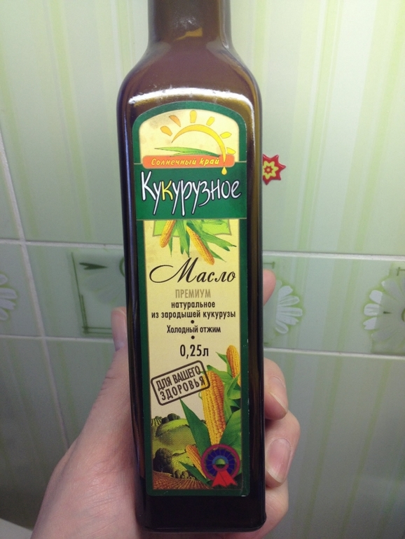 ПокуНЯШКИ наши, кое что из нашей еды!