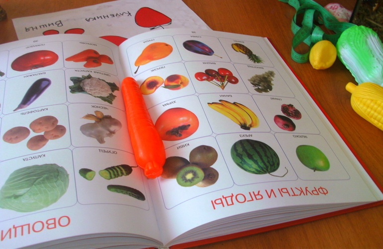 Все пытаемся изучить цвета