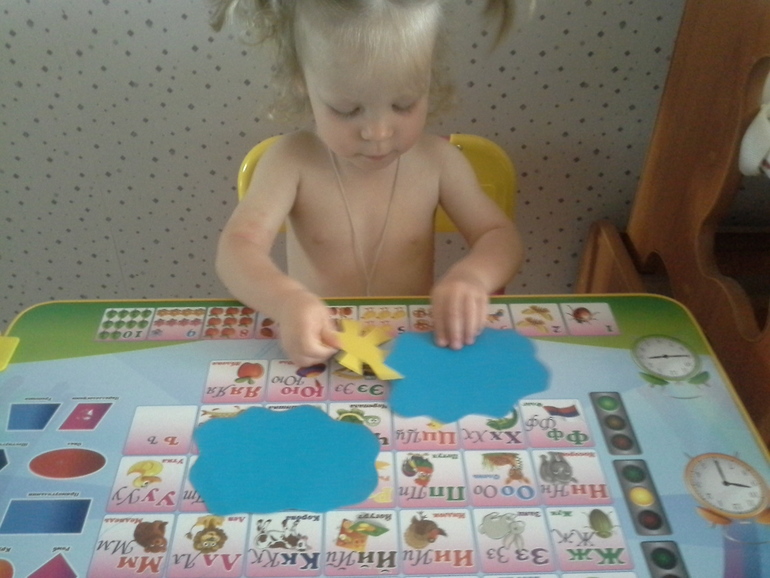 Играем в