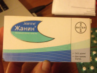 Продам препарат Жанин