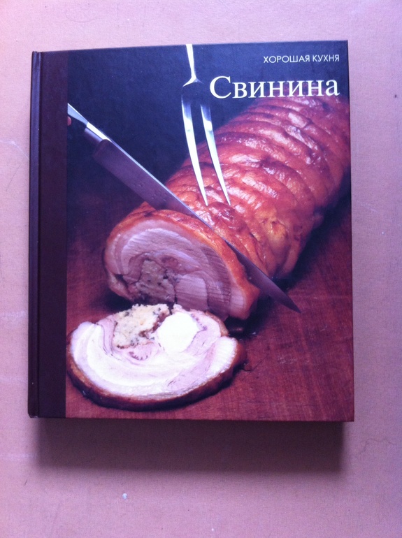 Пристрой коллекции