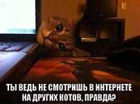 Улыбайся, улыбайся...)))