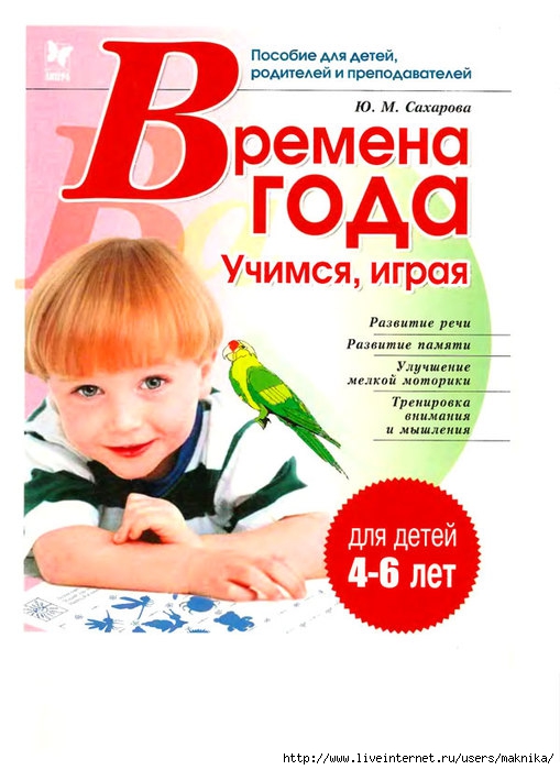 3fc2db3fdaa2b0bb7fefcb9334da5f06.jpg
