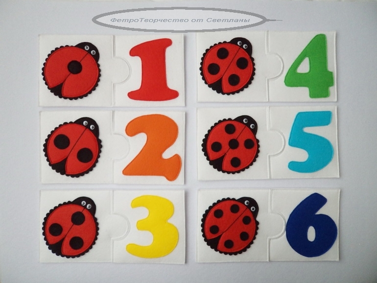 Игра счет в детском саду. Математические игрушки для дошкольников. Цифры для детей средней группы. Развивающие дидактические игры. Развивающие игры для детей 3 лет.