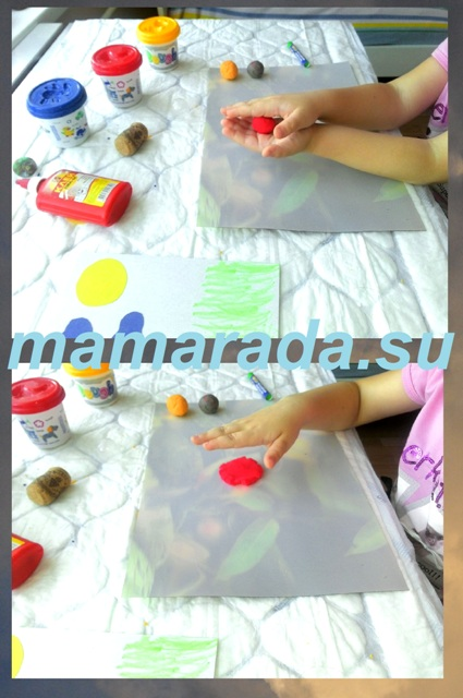 Гусеница:)
