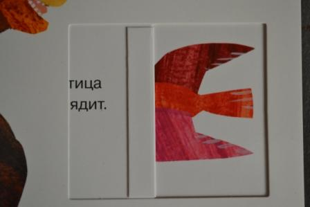 ТН