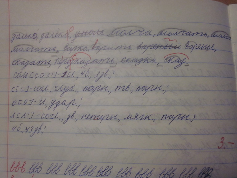 Вот снова я!!!!!!!!!!!!!!!!!!!!