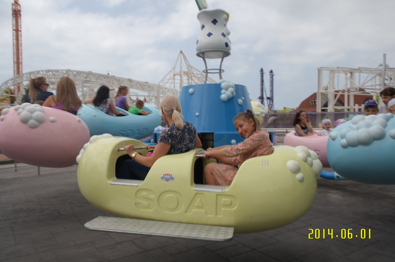 Открытие Сочи парка