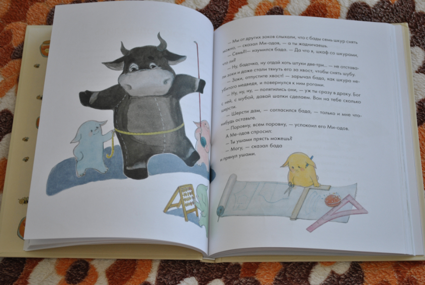 Много настольных игр, книг и игр на развитие!!!