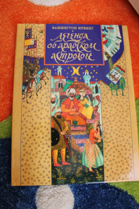 Книги дешево