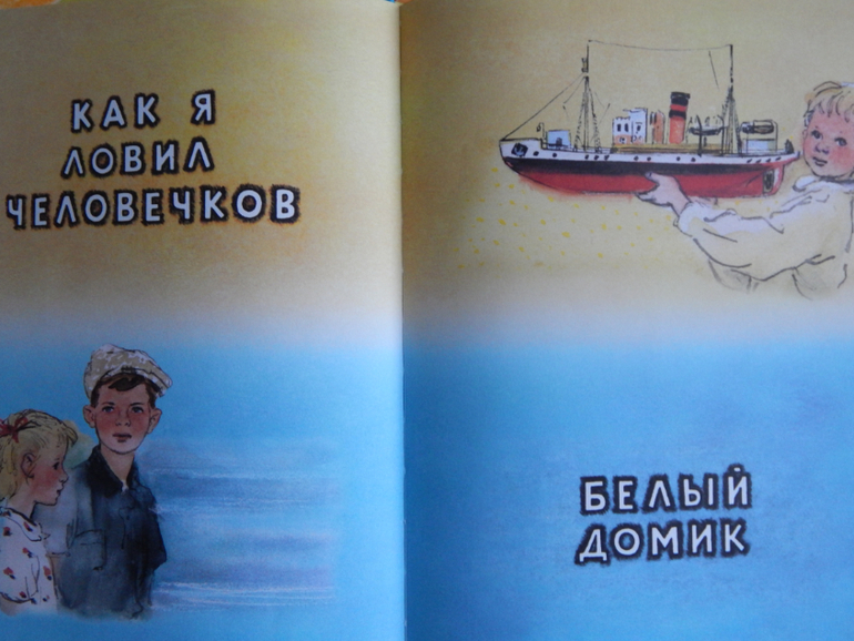 Книги (май).