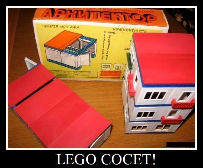 Родиться и вырасти в СССР - это особое ощущение...