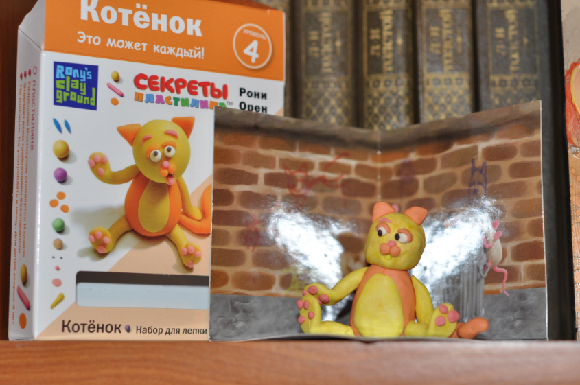 Пластилин Рони Орена!