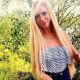 Алина Ерофеева