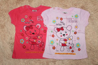 Двойняшкам на 9 месяцев(новые,пакетом)