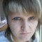 Евстигнеева Анна Борисовна