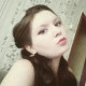 Людмила Берсенева