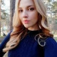 Нина Зинченко