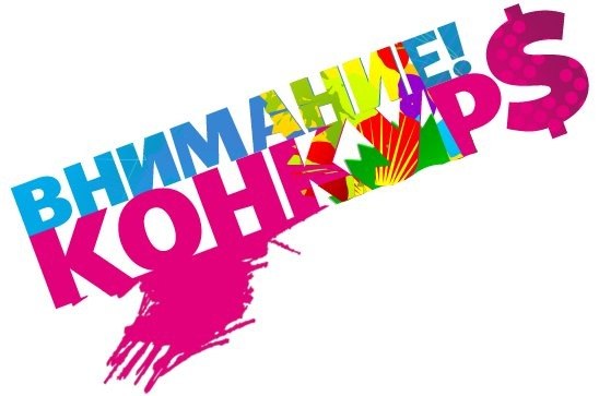 В группе Любимкин стартовал призовой фотоконкурс "НАШИ СОЛНЕЧНЫЕ ЗАЙЧИКИ"