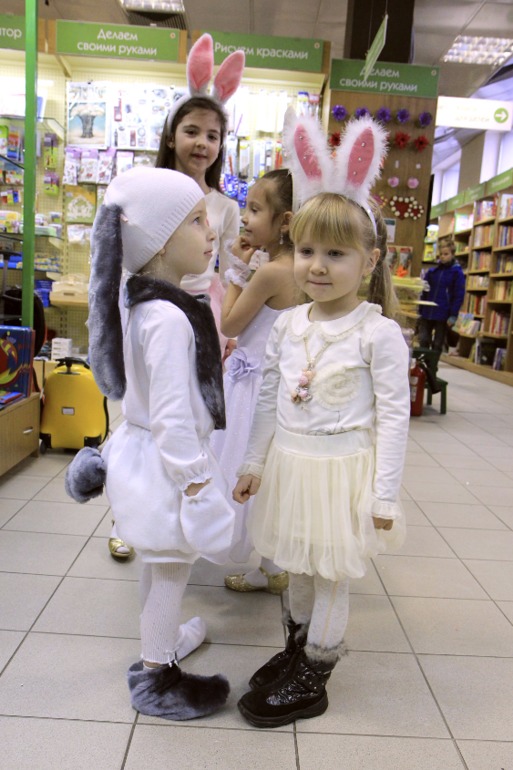 Подарки от