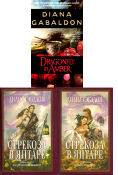 Книги,которые я рекомендую к прочтению (пост постоянно обновляется)