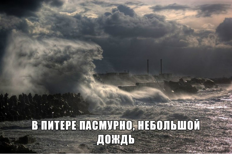 Святой иуда
