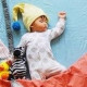 Полина
