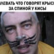 Мавзура Акакьевна