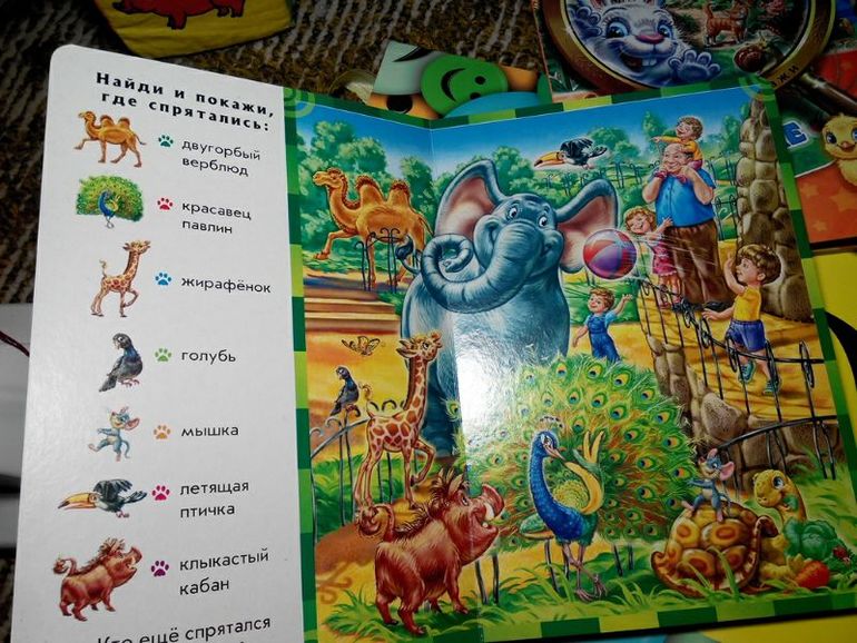 Издательство