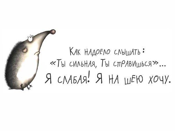 Ну как то так)))))
